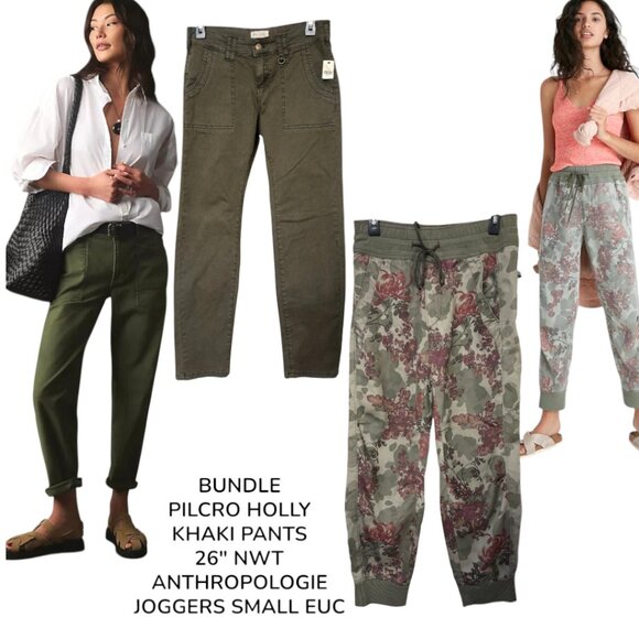 BUNDLE OF PILCRO HOLLY JEANS 26" NWT ANTHROPOLOGIE JOGGERS SMALL EUC - Picture 1 of 6